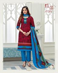 New released of BALAJI CHITRA VOL 25 by BALAJI COTTON Brand