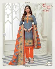 New released of BALAJI CHITRA VOL 25 by BALAJI COTTON Brand