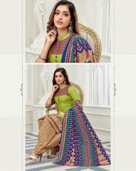 New released of BALAJI CHITRA VOL 25 by BALAJI COTTON Brand