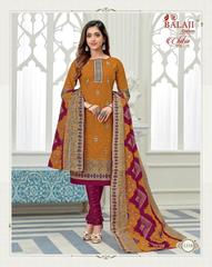 New released of BALAJI CHITRA VOL 25 by BALAJI COTTON Brand