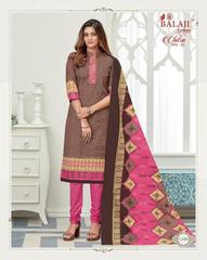 New released of BALAJI CHITRA VOL 25 by BALAJI COTTON Brand