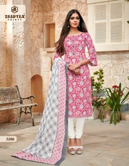 New released of DEEPTEX MISS INDIA VOL 51 by DEEPTEX PRINTS Brand