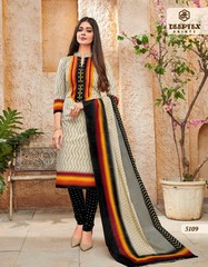 New released of DEEPTEX MISS INDIA VOL 51 by DEEPTEX PRINTS Brand