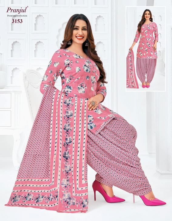 PRANJUL COTTON WHOLESALE DRESS MATERIALS DEALER SUPPLIER