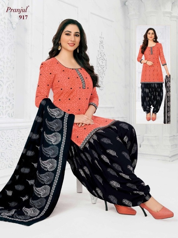 Buy A013 pranjul cotton unstitched dress material 1826 Online at Low Prices  in India at Bigdeals24x7.com