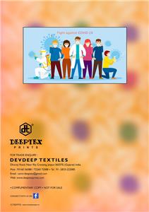 Deeptex Batik Plus Vol 10