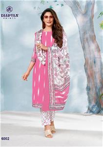 Deeptex Maharani Vol 60