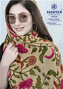 Deeptex Maharani Vol 60