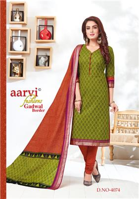 AARVI GADWAL BORDER VOL 3_WHOLESALE_PURE_COTTON_03