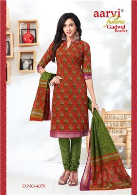 AARVI GADWAL BORDER VOL 3_WHOLESALE_PURE_COTTON_13