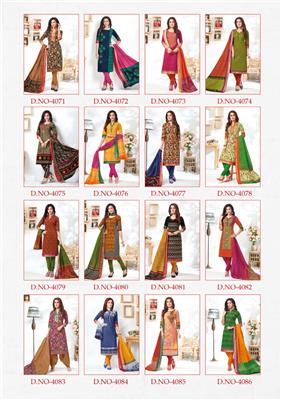 AARVI GADWAL BORDER VOL 3_WHOLESALE_PURE_COTTON_17