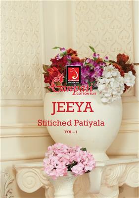 GANPATI JEEYA PATIYALA VOL 1 READYMADE_WITH_LINING_CATALOGUE_01