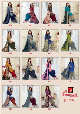 GANPATI JEEYA PATIYALA VOL 1 WITHOUT LINING_WHOLESALE_SUITS_ONLINE_12