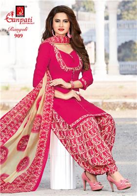 GANPATI RANGOLI VOL 9 READYMADE_WHOLESALE_LINING_ONLINE_SUITS_13