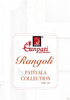 GANPATI RANGOLI VOL 10_WHOLESALE_PATIYALA_SUITS_SUPPLIER_01