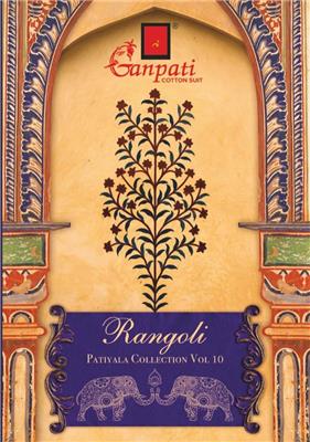 GANPATI RANGOLI VOL 10_WHOLESALE_PATIYALA_SUITS_SUPPLIER_10